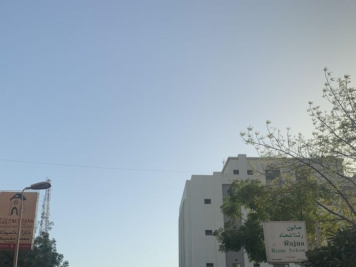 Full Brow ( Abeer Hourany ), Adliya