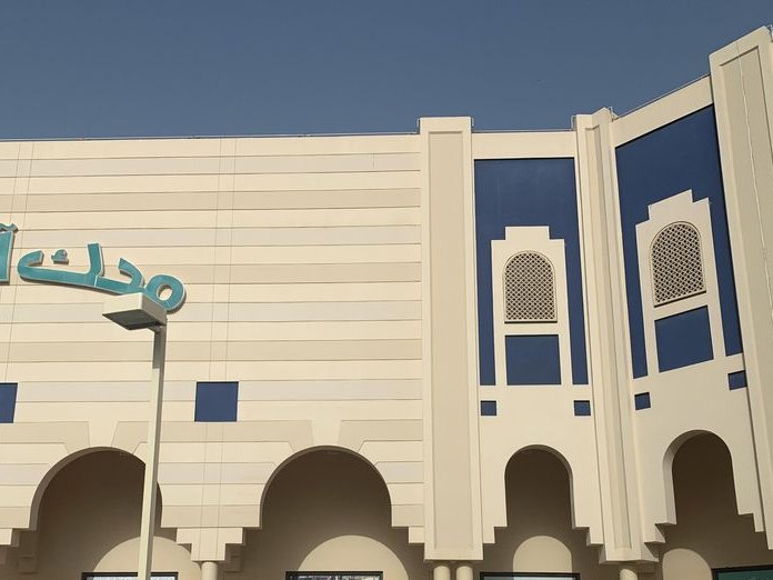 Beverly Hills Polo Club, Seef