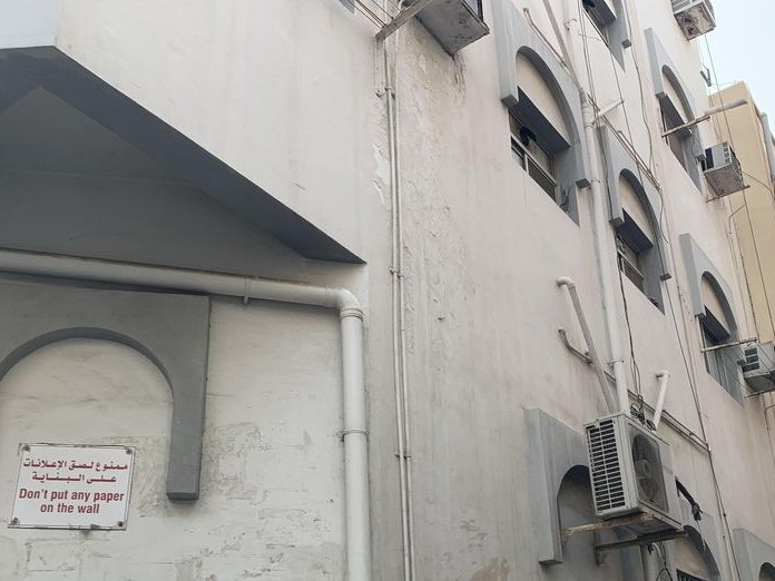 Biryani House Restaurant, Al-Qudaibiya