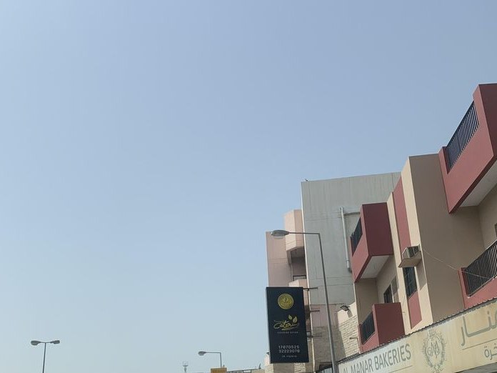 Karami Restaurant, Isa Town
