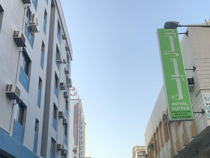casanova hotel, Al-Qudaibiya