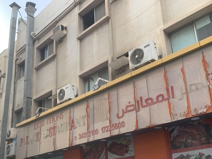 Pinoy Turo Restaurant, Al-Qudaibiya