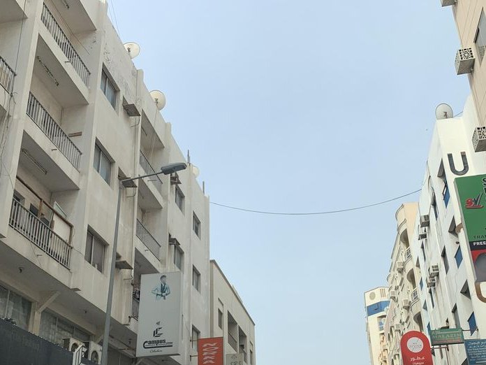 Kabayan Tapsilogan in Bahrain, Al-Qudaibiya