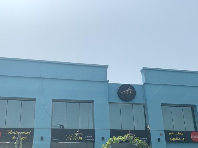Punjabi Rasoi Restaurant, Salmabad