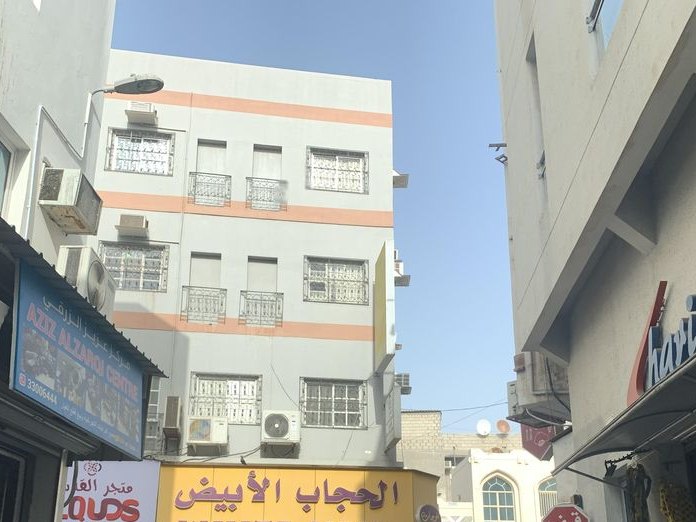 Ahmed Al Maghribi Perfumes, Bahrain Financial Harbor