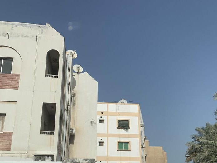 Nahla Beauty Salon, Bu Ghazal