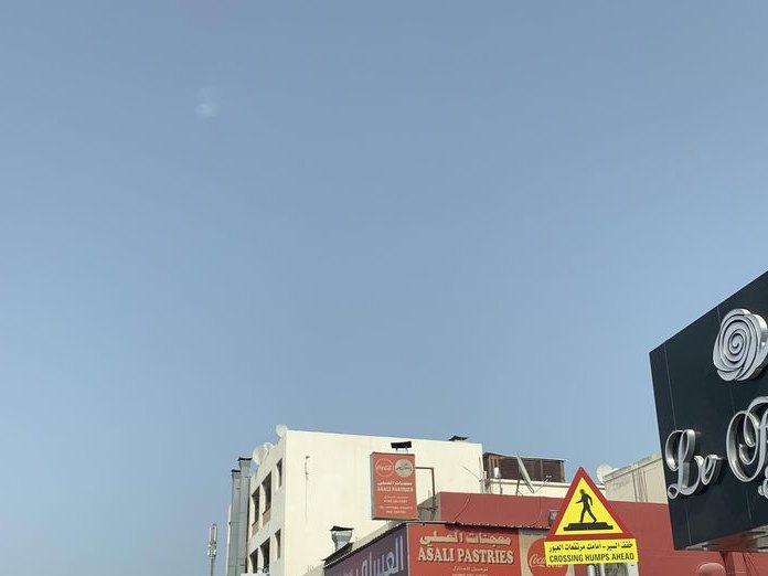 Al Manazel Broasted, Riffa