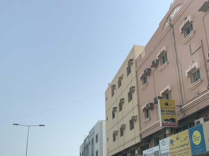 Thai Smile Restaurant, Riffa