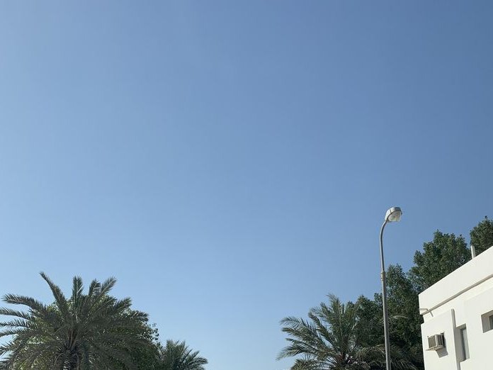 City Centre Mall Bahrain, Umm Al Hassam
