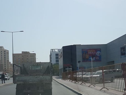 Cloud8bahrain, Adliya