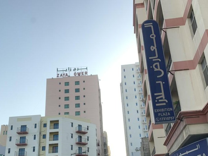 Rola salon, Al-Qudaibiya