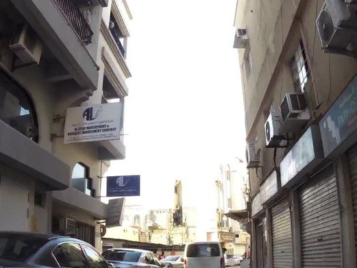 Sachi Restaurant, حي النعيم