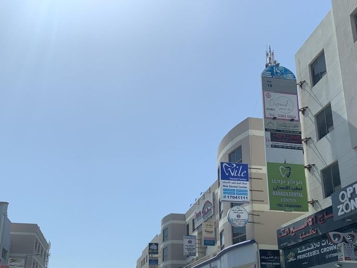 First Nails Spa, Bahrain Bay & Manama Centre