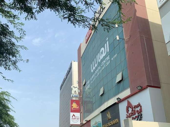 Manoosha and Shawarma Cafe, Seef