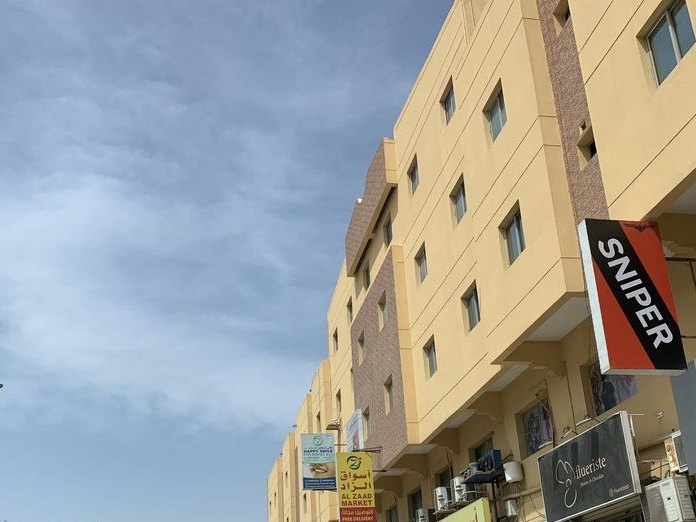 Cakes and Bakes, Riffa