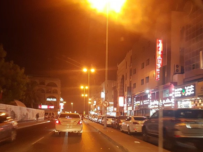 Al Hoora, Al-Qudaibiya