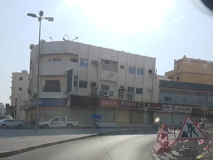 Rahman Jewellery, Riffa