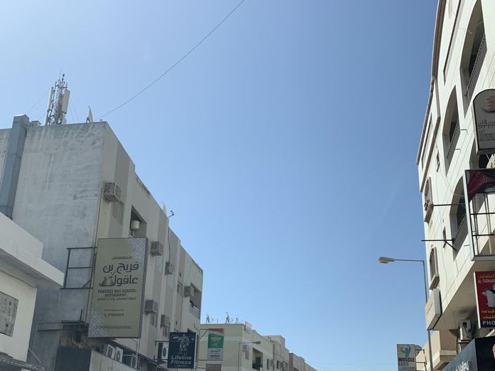 Lifeline Fitness Hall Muharraq, Halat Al-Sletah