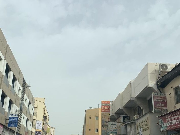 Pearl Tea, Al Hoora