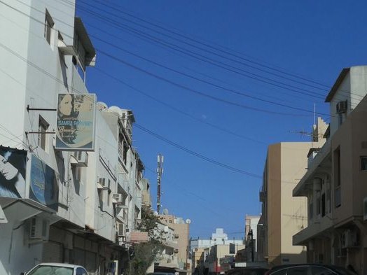 Aradco Complex, Halat Al-Sletah