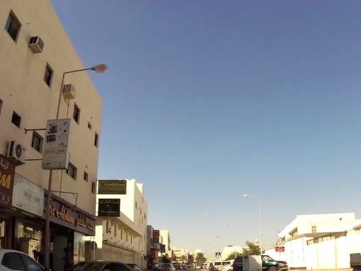 Kul Al Zain Beauty Centre, Al-Hidd