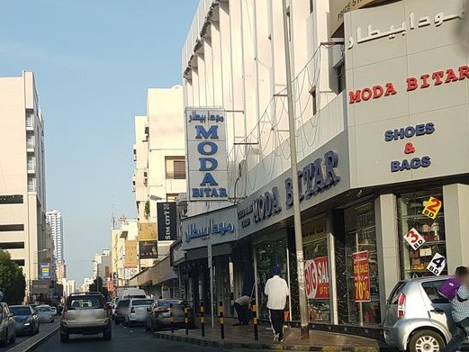Ozgen Pastries, Al-Qudaibiya