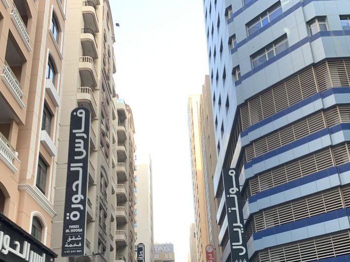 al zamil flat 93, Al-Qudaibiya