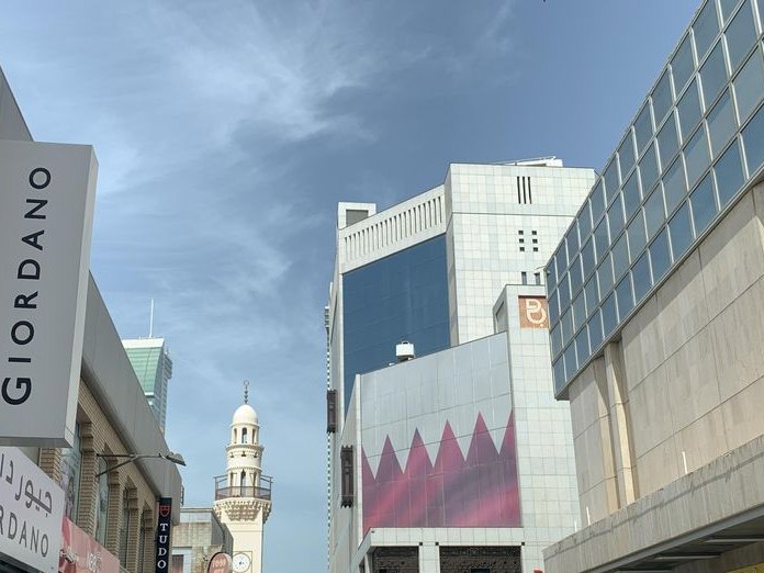 York's Tailor and Textile, Bahrain Financial Harbor