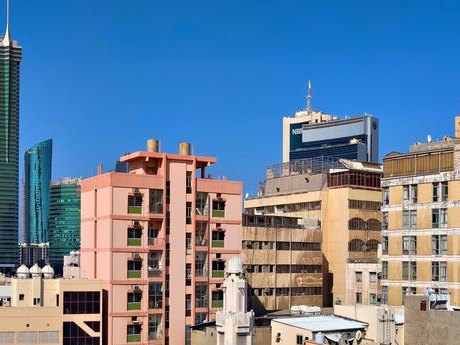 jahina, حي النعيم