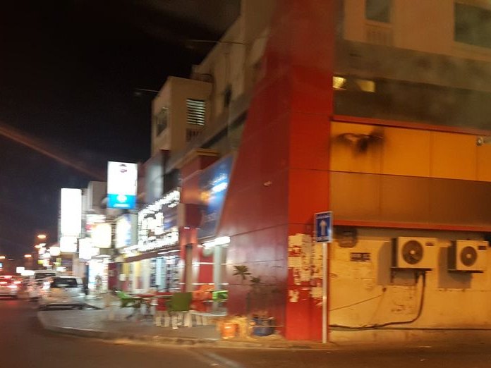 Seljxisjshaiahwjera Kita, Al Hoora