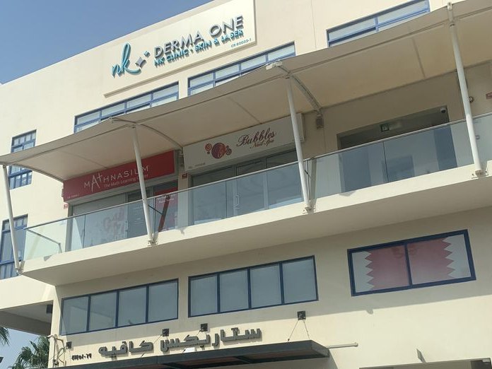 Impulse Fitness Studio, Shakhurah
