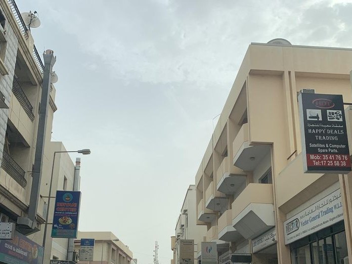 Thong Ake, Al Hoora