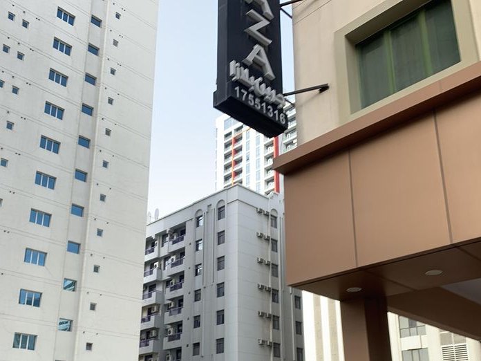Euro Plaza Juffair, Al Fatih