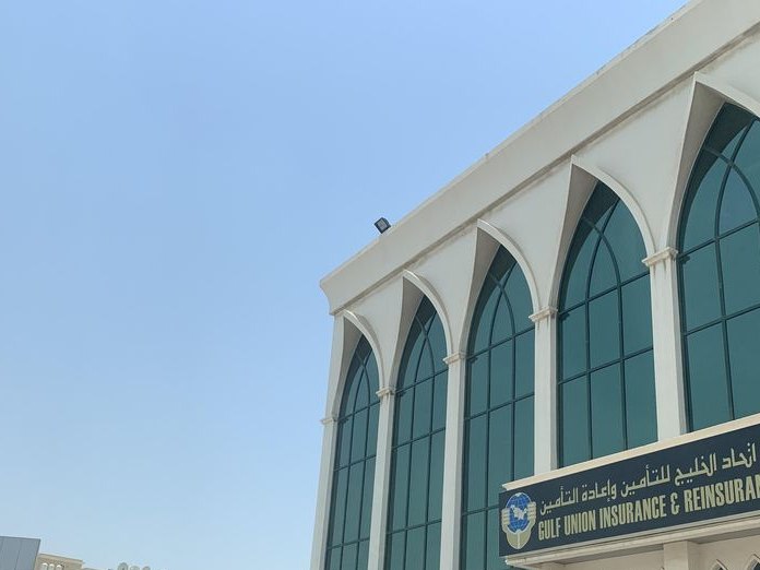 Abu Ali Jewellery, القفول