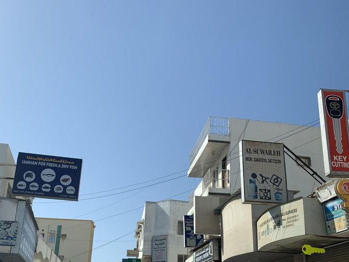 Eco cultures market hub CMH, Bahrain Bay & Manama Centre