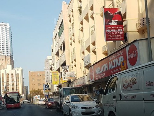 Second Wife Restaurant, Al-Qudaibiya