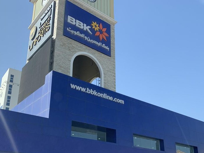 Blu Burger Grille, Al-Suqayya