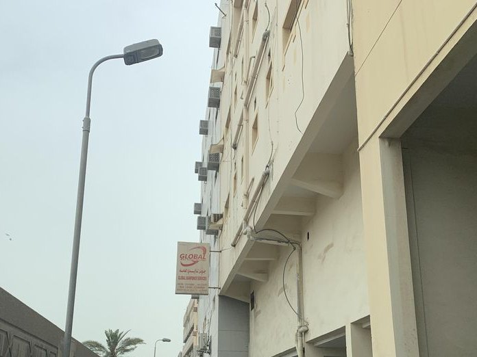 Concord Bah, Al-Suqayya