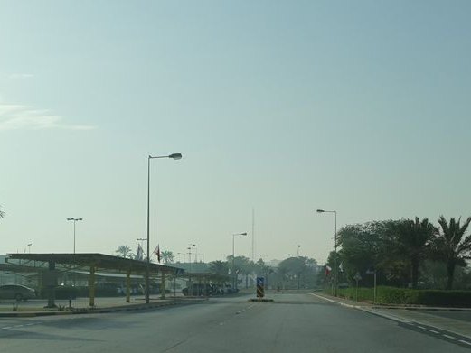 Dar Noura BH, Awali
