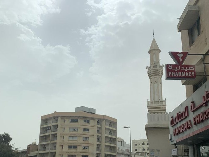 Sollér Brasil - Middle East, Al Hoora