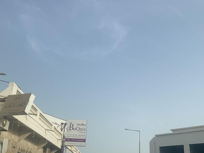 TUI.NA  Bahrain, Riffa