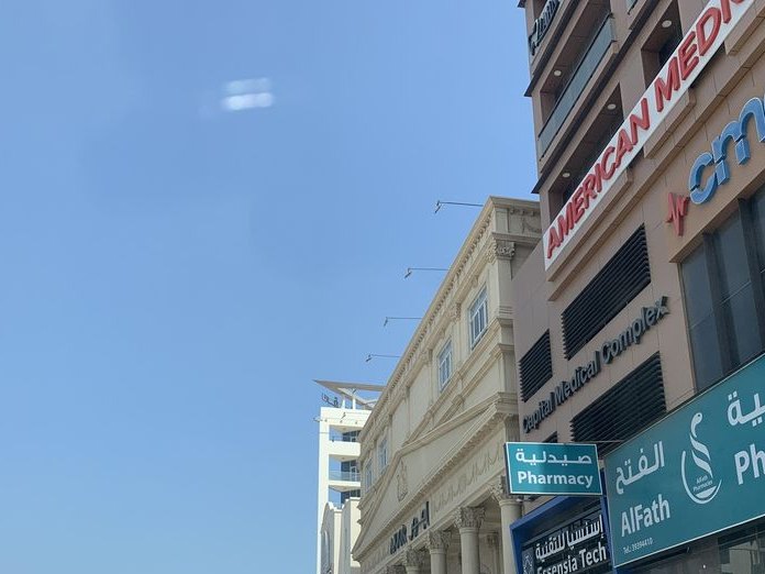Margherita Restaurant, Al-Suqayya