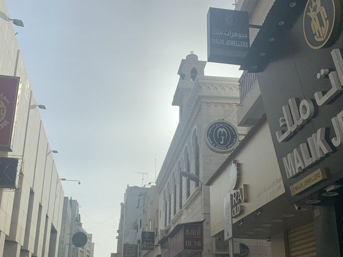 Oud Al Assam, Bahrain Financial Harbor