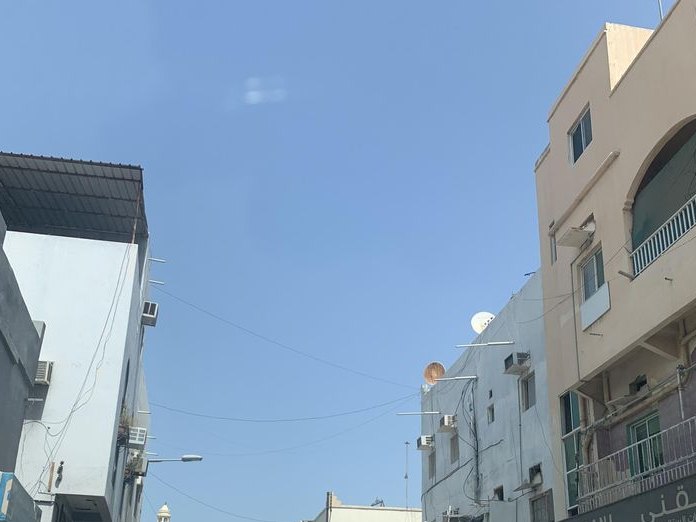 Alsedra cafe, Halat Al-Sletah