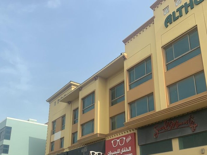 Petalo Cafe Boutique, Riffa