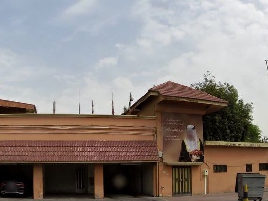Yeddedah Kitchen, Riffa