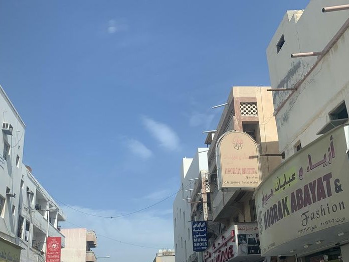 Chefry Broasted, Bahrain Bay & Manama Centre