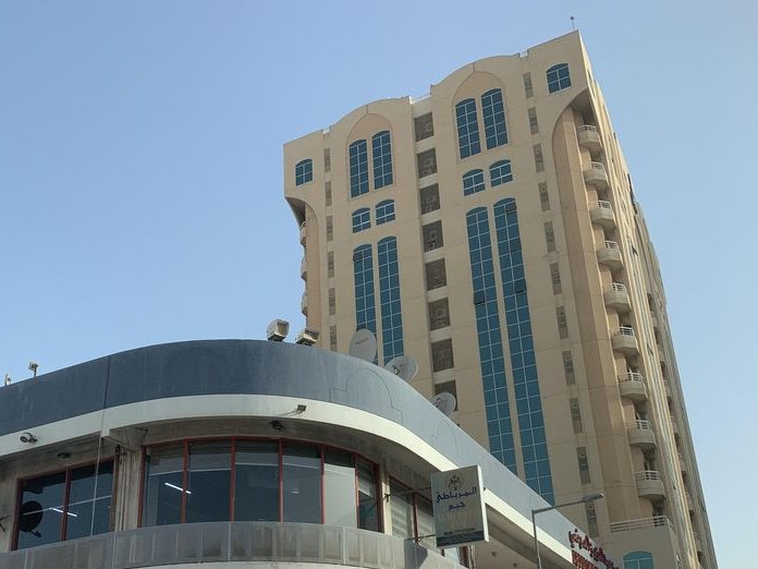 Moda Gate, Al Hoora