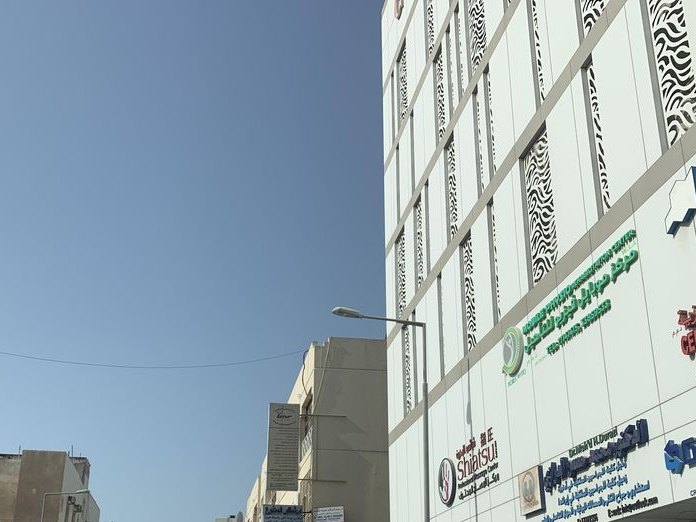 Shiatsu Bahrain, Al Salmaniya