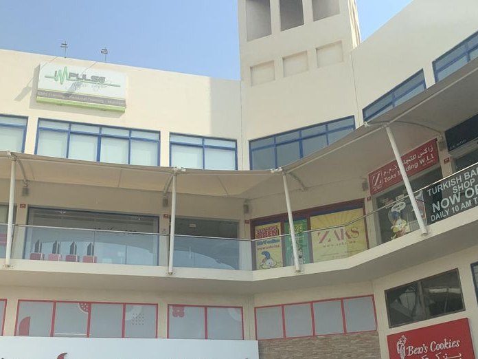 Nails and More Beauty Salon, Shakhurah